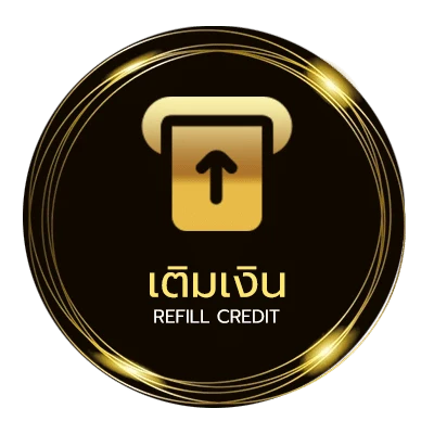 ฝากเงิน ตาราวบอล อัตโนมัติ 24 ชั่วโมง